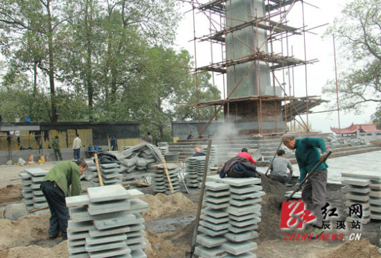 ��Ϫ��ί����ٴε����ص�ǽ���Ŀ