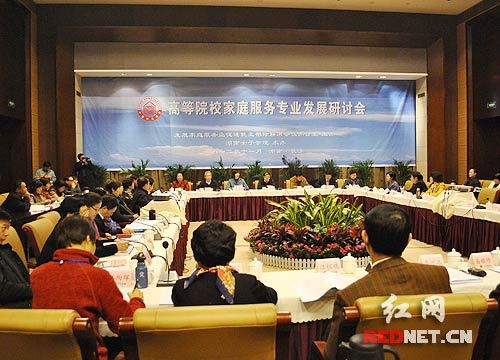 ���ϸ�У�������꿪�����ѧ����רҵ