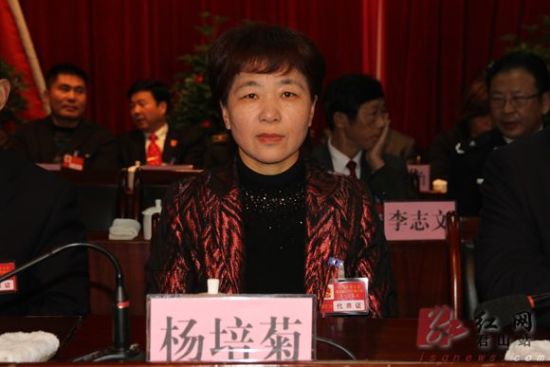 ������ɽ�����Ľ������������һ�λ����Ļ