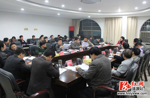 涟源召开政府常务会议审议《政府工作报告》(草案)