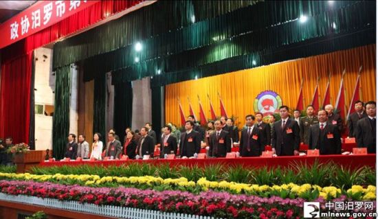 ��Э�����еھŽ�ίԱ���һ�λ���ʤ����Ļ