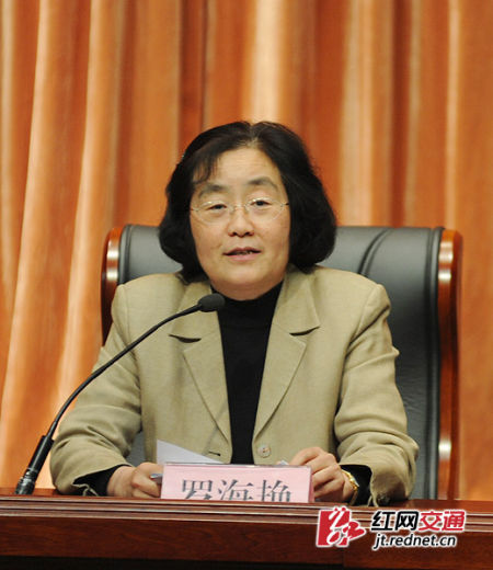 ���Ͻ�ͨ�᳹����ʮ�˴���ȷ�������������