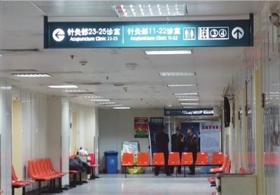 天津一患者砍死医生