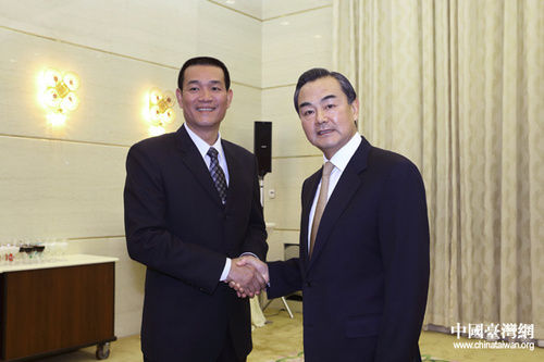 王毅会见台湾基层代表:很愿意倾听最质朴诉求