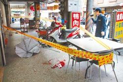 台湾男子自称黑帮吃白食遭奚落怒砍老板三姐妹