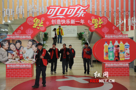 网民看长沙企业文化发展与创新第九季:走进星沙