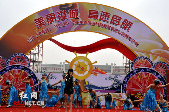 2012红三角生态旅游节启幕厦蓉高速湖南段通