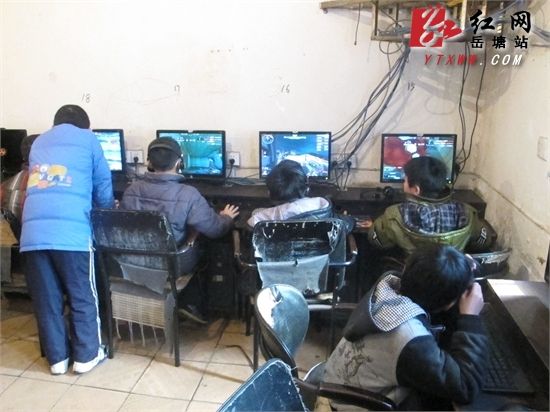 东莞人民公园附近,哪有黑网吧? 人民公园黑网吧东莞