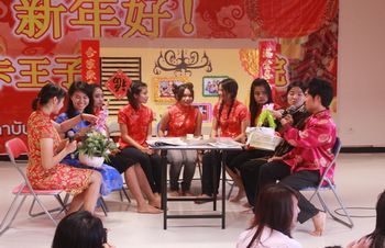 泰国宋卡王子大学孔子学院举行春节文化活动日