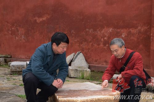 建文帝踪迹新田说将登上潇湘讲坛