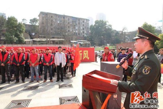 长沙开福区启动续写雷锋日记 传递道德正能量