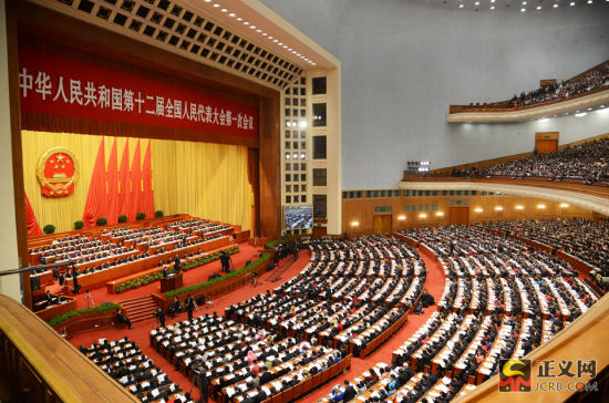 十二届全国人大一次会议开幕侧记:有梦想就有希望