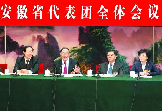 2019安徽经济发展_重磅 2019安徽巢湖经济开发区旅游从业人员职业技能竞赛开始报名啦