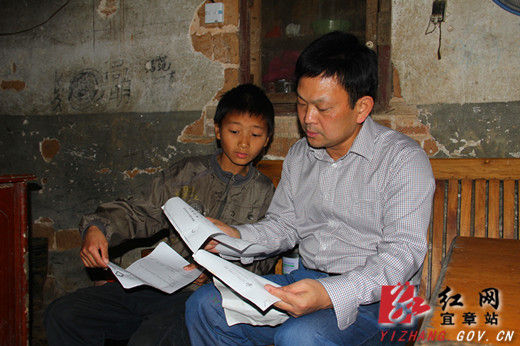 宜章县财政局为范林锦捐款万余元