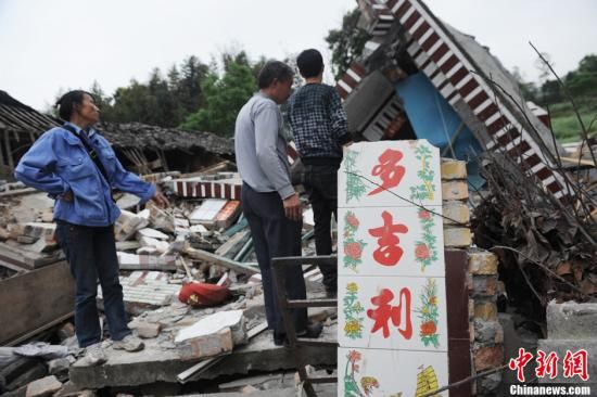 四川雅安余震已超700次 专家称或将持续数月