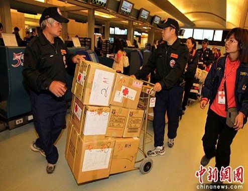 台红十字会否认大陆红会要求其捐款再进震区