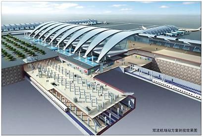机场站为新建的绵阳-成都-乐山城际客运专线铁