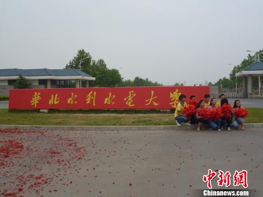 华北水利水电大学特色专业闯海外 营造国际平台