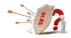 无民事行为能力人,财产如何保护?