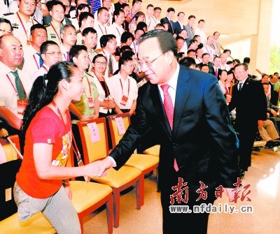 不断提高残疾人社会保障水平和服务能力