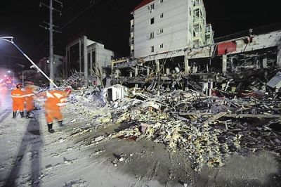 山西朔州一饭店爆炸 已致3死149伤