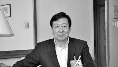 内蒙古统战部长王素毅涉嫌严重违纪正接受调查