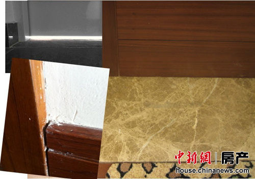 一周楼事:远洋地产被指虚假宣传 万科信成道遭