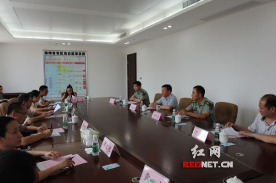 湖南省征兵宣传工作会议在长沙举行