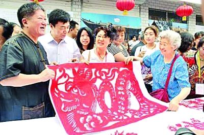 第四届中国剪纸艺术节暨第三届蔚州国际剪纸艺