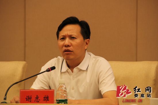 娄底设立举报电话 专项整治偷逃高速通行费_新