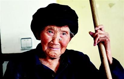 长寿的人瑞 双流老人付素清下月满116岁了