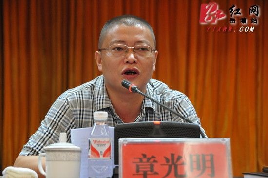 人口理论学习内容_最新上架 汶上华谊书店 孔夫子旧书网