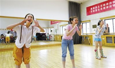 《想飞的孩子》国家大剧院追梦