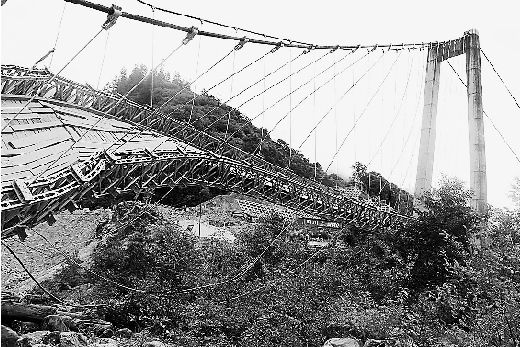 川藏公路咽喉工程 通麦大桥垮塌