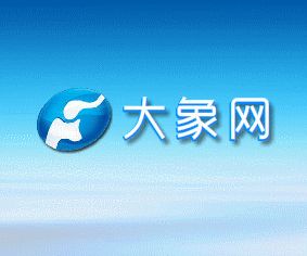 有缘千里来相会二胡曲谱图