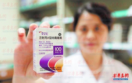 肉毒杆菌毒素可医用开水冲奶粉无法杀死芽孢