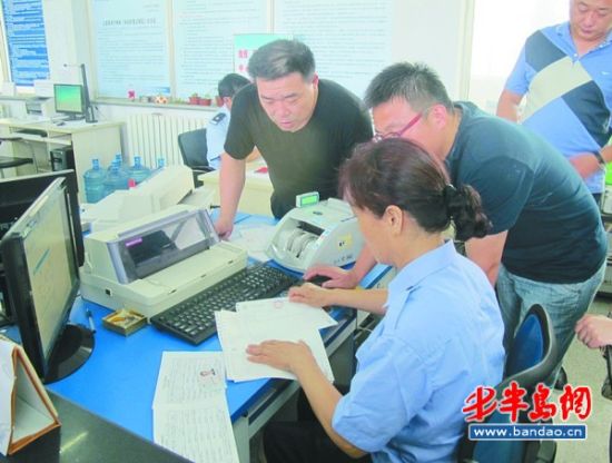 收入证明_咨询收入 营改增(3)