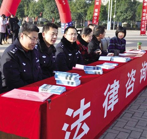 长沙县司法局:手机实时定位 监管社区矫正对象