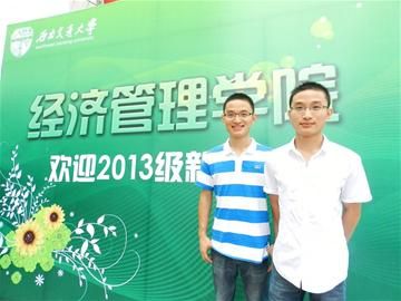 双胞胎兄弟 到交大硕博连读