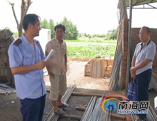 ����������10�ֲָ�����1���̼ҳƹ��ҹ涨��