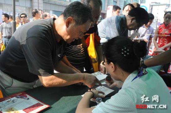 贾谊纪念邮票长沙全国首发 长沙天心区传播特色文化