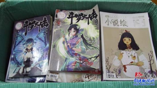 12岁<em>女孩</em>沉迷<em>网络小说</em> 家人焦虑万分她却淡定