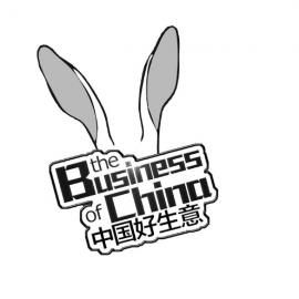 自贡冷吃兔的“中国好生意” 兔谋190亿卢布