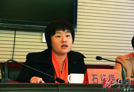 龙山县6站所借用借调人员12月1日前须全部下