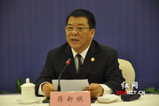 (湖南省质监局党组书记,局长蒋新祺发布新闻.