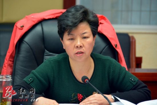 飞山文化旅游节暨中国·靖州土特产品博览会总