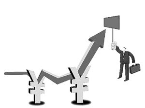 甘肃省严处双节串通涨价行为 确保民生价格基