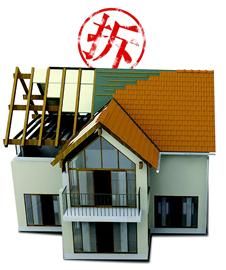 拆扦房屋有人口补贴吗_房屋出租图片(2)