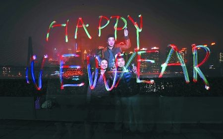 微博直播跨年夜 商报陪你走过“1314”