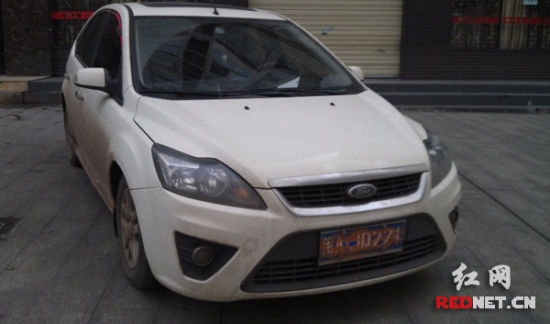 用泥巴涂抹遮挡号牌逃避电子眼 扣12分罚200